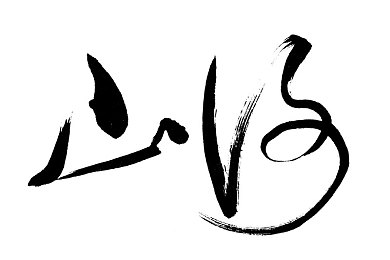 qq传媒免费看｜QQ传媒揭秘：热门游戏免费观看攻略，助你轻松成为游戏达人-1
