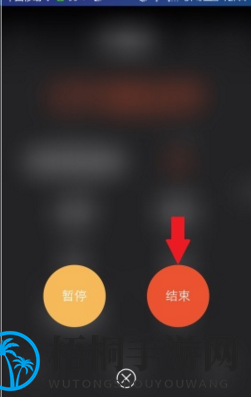 《黑鸟单车》骑行记录的使用方法教程