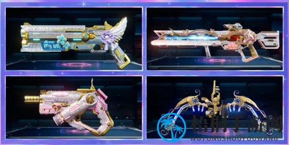 《星球重启》限定联动时装「星光璀璨」介绍