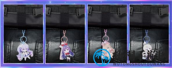 《星球重启》限定联动时装「星光璀璨」介绍