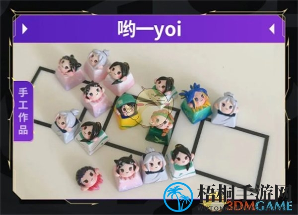 《无畏契约》同人创作大赛第七期结果