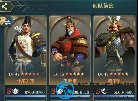 《文明与征服》北条控制流阵容搭配攻略