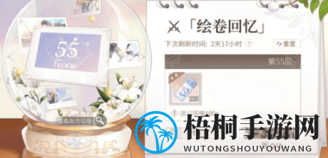 绘旅奇幻世界：轻松捕获画灵秘籍大揭秘