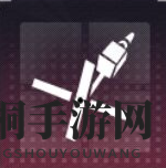 《交错战线》克劳索拉斯技能介绍