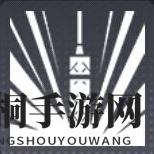 《交错战线》克劳索拉斯技能介绍